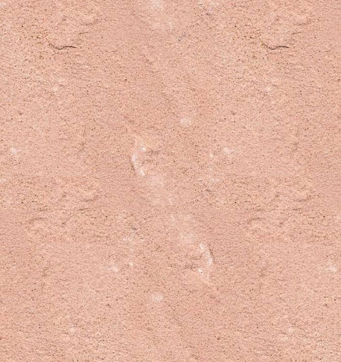 dholpur beige sandstone (copy) dholpur beige sandstone (copy)